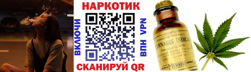 НБОМе Великий Устюг