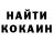 Бутират GHB Alya Klukva