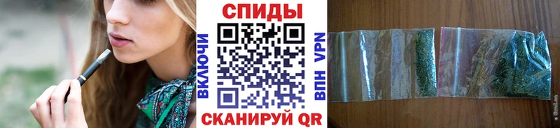 Бутират 1.4BDO  Великий Устюг 