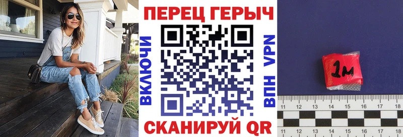 Героин Heroin  Великий Устюг 