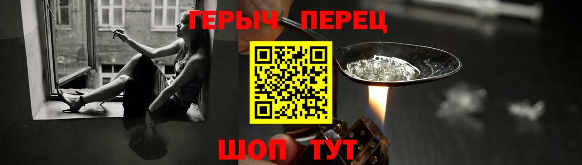 ТГК Великий Устюг