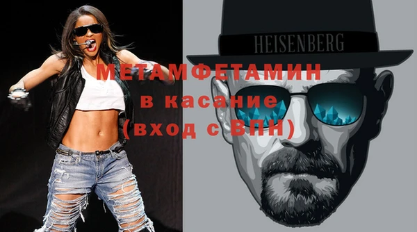 дживик Остров