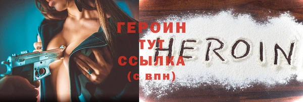 дживик Остров