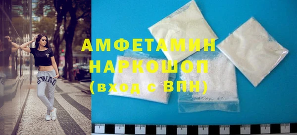 дживик Остров
