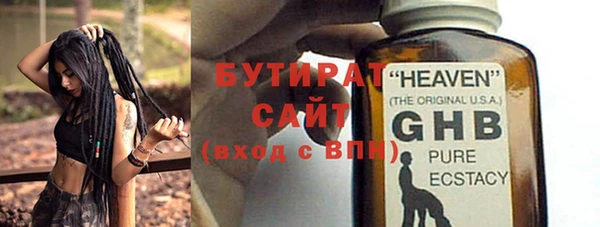 дживик Остров