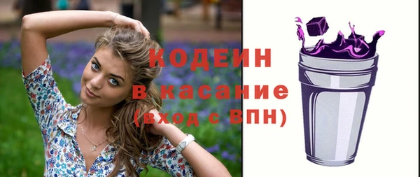 марки nbome Ханты-Мансийск