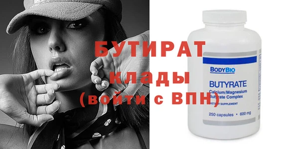 дживик Остров