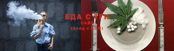 марки nbome Осташков