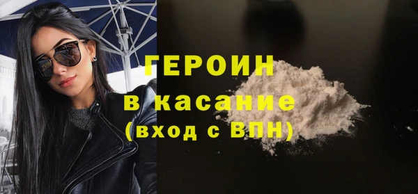 дживик Остров