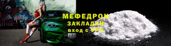 марки nbome Ханты-Мансийск