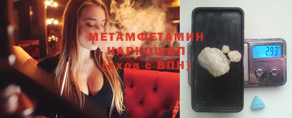 дживик Остров