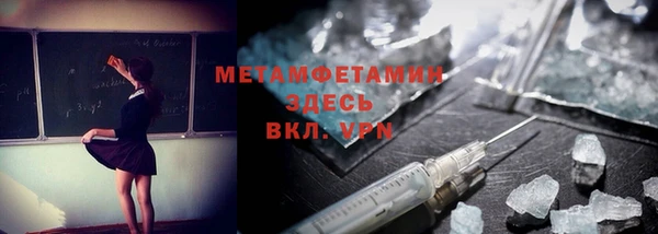 дживик Остров