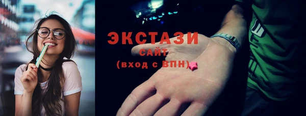 марки nbome Ханты-Мансийск