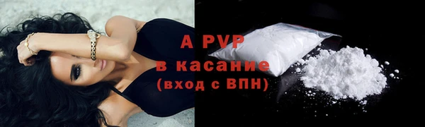 a pvp Хадыженск