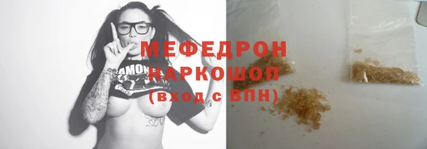 a pvp Хадыженск