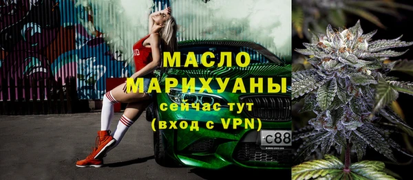 дживик Остров
