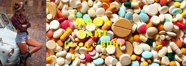 скорость Лагань