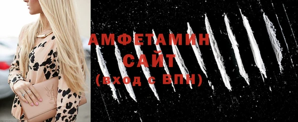 марки nbome Осташков