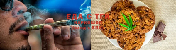 дживик Остров