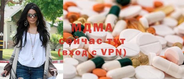 дживик Остров