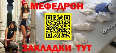 кокаин перу Апрелевка