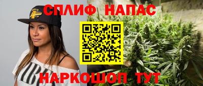 mdma Балаково