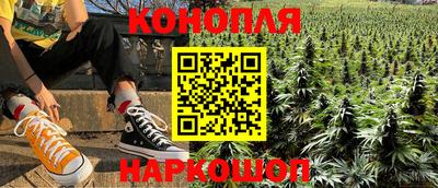 кокаин перу Апрелевка