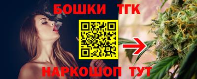 кокаин перу Апрелевка