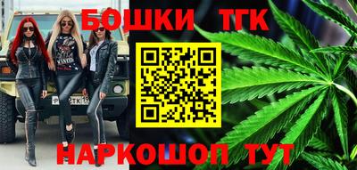 кокаин перу Апрелевка