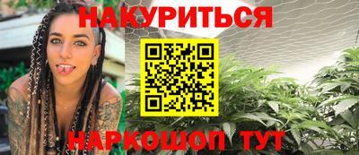 ECSTASY Аргун
