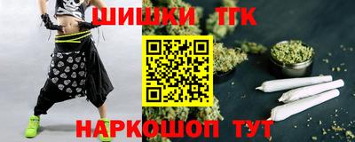 ECSTASY Аргун