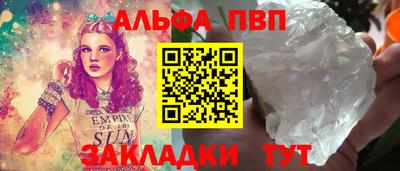 ECSTASY Аргун