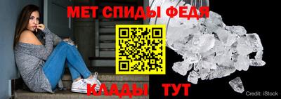кокаин перу Апрелевка