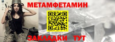 кокаин перу Апрелевка