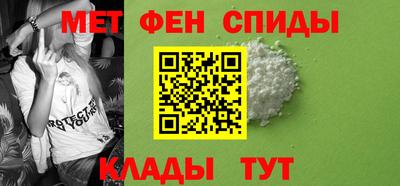 кокаин перу Апрелевка
