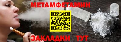 кокаин перу Апрелевка