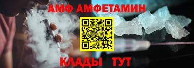ECSTASY Аргун