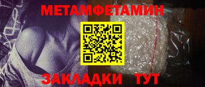 кокаин перу Апрелевка