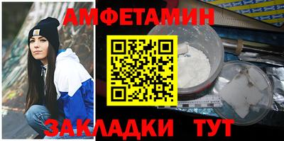 экстази Балашиха