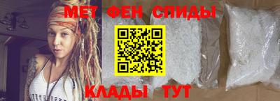 бошки Апшеронск