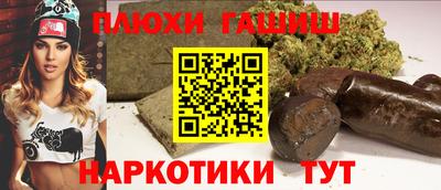 ECSTASY Аргун