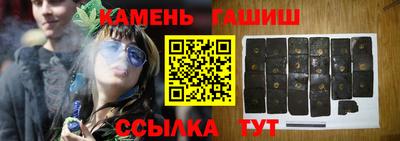 кокаин перу Апрелевка