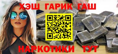 ECSTASY Аргун
