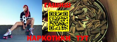 экстази Аргун