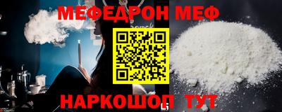 кокаин перу Апрелевка