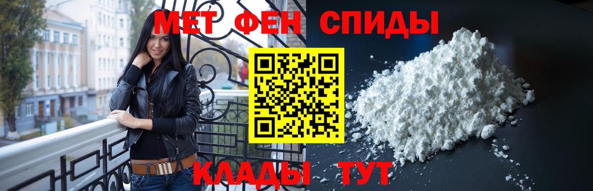 Великий Устюг  Первитин витя  Вход с VPN 