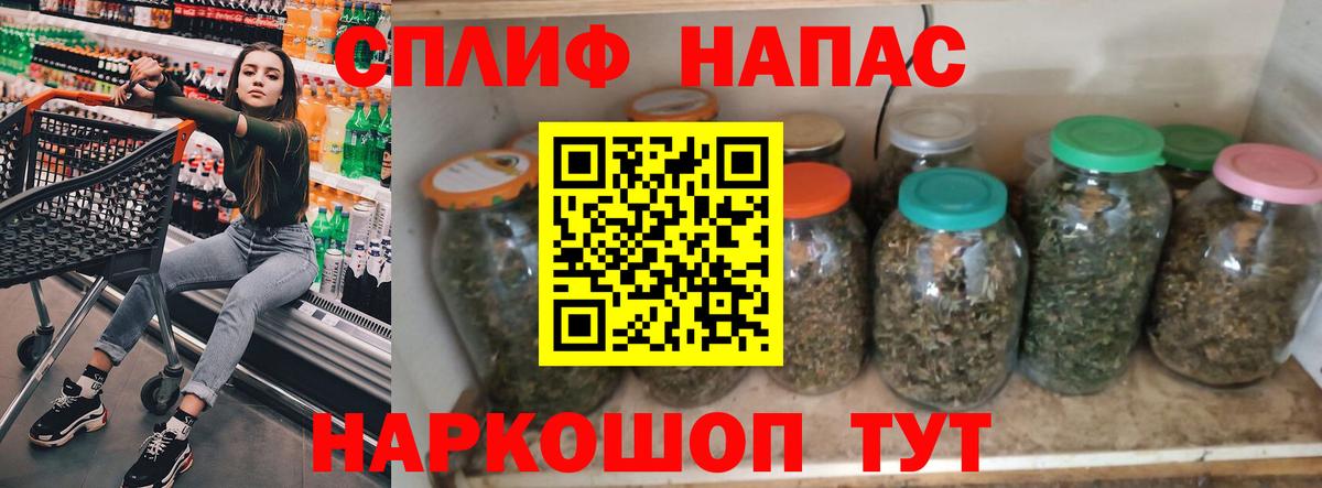 Бошки Шишки VHQ Великий Устюг